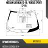 Стекло лобовое датчик дождя nissan qashqai 13-19  kmk nist0053