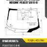 Стекло лобовое датчик дождя xyg pe-508-l-vcs lfw/x