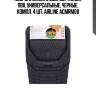 Ковры в салон с выс. бортиком, пвх, универсальные, черные, компл. 4 шт. airline acmrm08