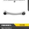 Рычаг подвески bmw 3 e90 m3 07- lh hosu hsac0465