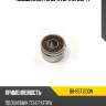 Подшипник генератора 8 nsk b8-85t12ddn