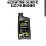 Areol eco energy dx1 5w30 (1l) масло моторное! син.\api sp rc, ilsac gf-6a, dexos1 gen 3