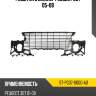 Решетка в бампер peugeot 307 05-08 sat st-pg37-000g-a0