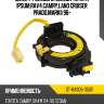 Шлейф рулевого колеса toyota ipsum,rav4,camry,land cruiser prado,markii 96- sat st-84306-35011