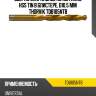 Сверло спиральное по металлу hss tin в блистере, d10.5 мм thorvik tdb105ntb