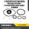 Ремкомплект рулевой рейки / ti-guar для toyota land cruiser 200 lexus lx570 2007-  tg-04446-60260  (04446-60260 )  444660260