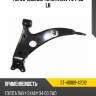 Рычаг нижний toyota rav4 94-00 lh sat st-48069-42012