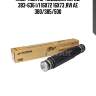 Амортизатор подвески! перед. 383-636 i/i 16x72 16x73 \rvi ae 380/385/500