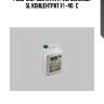 P999-grn-005 антифриз! зеленый 5l концентрат 1:1 -40°c\