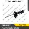 Стойка газомасляная задняя левая /ex553512d000/ mando ex553512d100