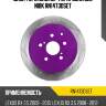 Диск торм.зад.перфорированные nibk rn1473dset