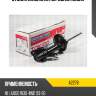 Стойка масляная передняя левая tokico a2278