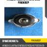 Крышка радиатора parts-mall pxnda002p