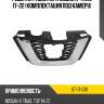 Решетка радиатора nissan x-trail 17-22 комплектация под камеру sat st-17-0111