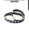 Ремень поликлиновый 7pk1593 sufix fb3283