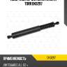 Амортизатор багажн.и капота torr dk0297