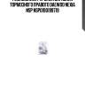 Ремкомплект пружин барабана тормозного правого daewoo nexia nsp nsp0190199719