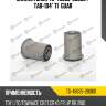 Сайлентблок tg-48635-28060 / tab-104* ti·guar