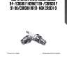 Свеча зажигания honda cb500 94-/cb600 f hornet 98-/cbr600 f 91-98/cbr900 rr 91- ngk cr9eh-9