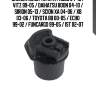 Сайлентблок toyota passo 04-16 / vitz 99-05 / daihatsu boon 04-10 / sirion 05-13 / scion xa 04-06 / xb 03-06 / toyota bb 00-05 / echo 99-02 / funcargo 99-05 / ist 02-07