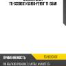 Сайлентблок tg-scs0037/55160-f2100* ti·guar
