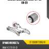 Сайлентблок bmw x5 06-18  sat st-33326770952-b1