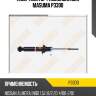 Амортизатор газомасляный masuma p3300