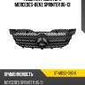Решетка радиатора mercedes-benz sprinter 06-13 sat st-mds2-093-0