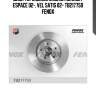Диск тормозной задний renault espace 02-, vel satis 02- tb217750 fenox