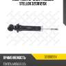 Амортизатор задн. газовый stellox 32130121sx