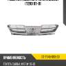 Решетка радиатора toyota carina t210 97-01 sat st-ty46-093-d0