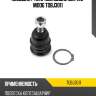 Шаровая опора верхняя toyota hilux surf/land cruiser prado/sequoia/tacoma/tundra 95- moog to-bj-3011