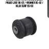 Сайлентблок toyota land cruiser prado (j90) 96-02 / 4runner 95-02 / hilux surf 95-00