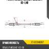Рейка рулевая renault megane ii 03- lhd sat st-8200463517