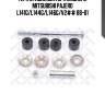 Тяга стабилизатора заднего, mitsubishi pajero l141g/l144g/l146g/v2## 88-01