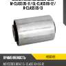 Сайлентблок mercedes-benz m-class 05-11  hosu hss0186
