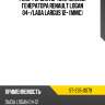 Реле-регулятор напряжения генератора renault logan 04- sat st-235-0079