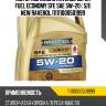 Моторное масло ravenol super fuel economy sfe sae 5w-20 ( 5л) new ravenol 111111000501999