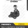 Опора шаровая, renault laguna/trafic 01- , nissan primastar 03-