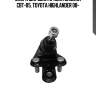 Опора шаровая правая toyota highlander/kluger, sienna, venza, lexus rx270/350/450h (старый арт. cbt-85) cb0429 ctr