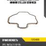 Прокладка поддона двигателя нижняя, opel omega 2.0 16v 99-