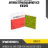 Фильтр салона антибактериальный metaco 10101205