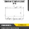 Радиатор hyundai santa fe 00-06  sat sg-hy0006-2.0d