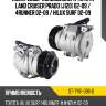 Компрессор кондиционера toyota land cruiser prado j120 02-09  sat st-ty91-396-0