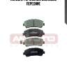 Колодки тормозные дисковые передние