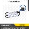 Ремень поликлиновой 6pk1030ee, alfa romeo 156 1.6/1.8 t.s. 97-01, peugeot 206 1.9d 98-