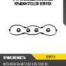 К-кт прокладок клапанной крышки stellox 1128111sx