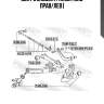 Болт с эксцентриком | зад прав/лев |