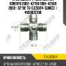 Крестовина /ti-guar для kia sorento 2002- k2700 1999- k2500 2003-  32*92  tg-cjcs024  (gumz3  )  495983e300