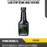 Присадка устранитель течи oil leak stop 325ml wolf 8315480